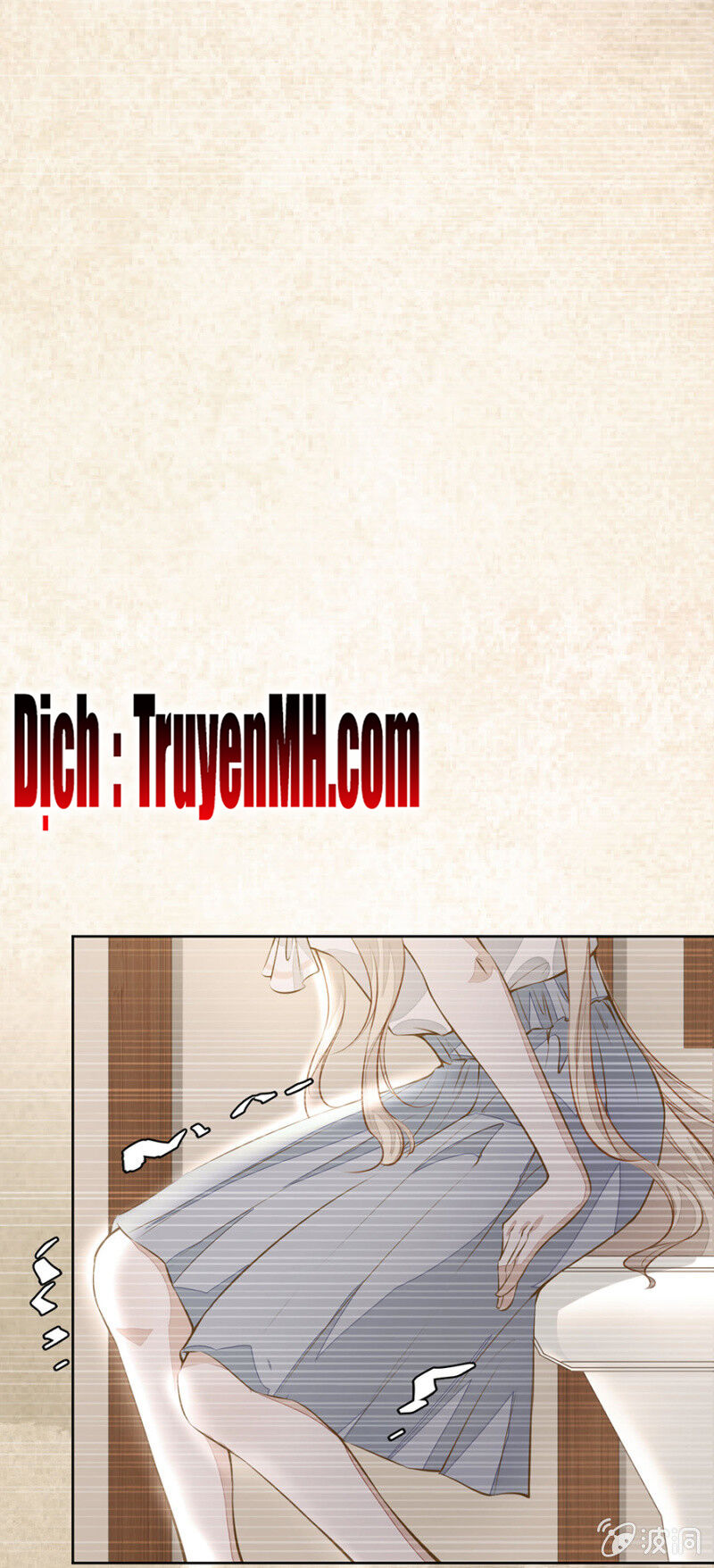 Hôn Sai 55 Lần: Chapter 70