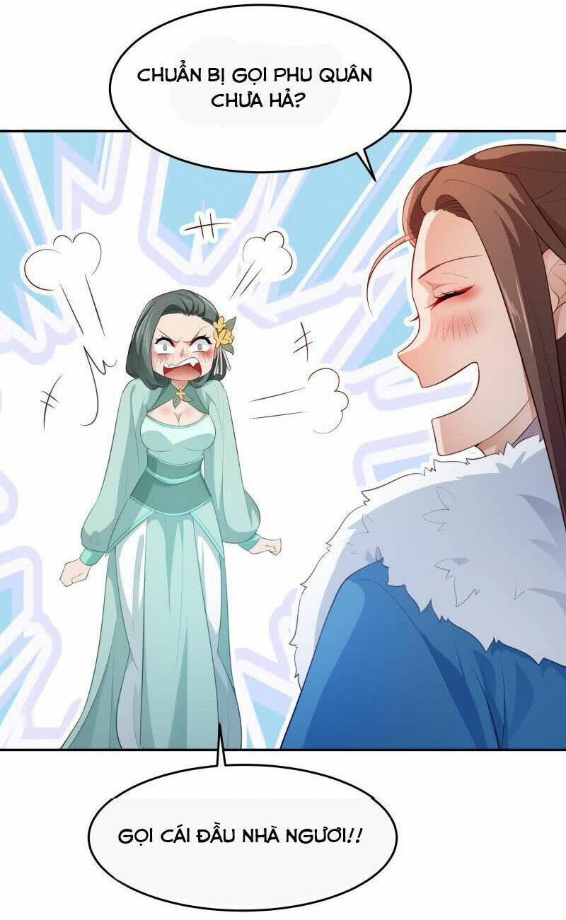 Ma Nhị Đại: Chapter 23