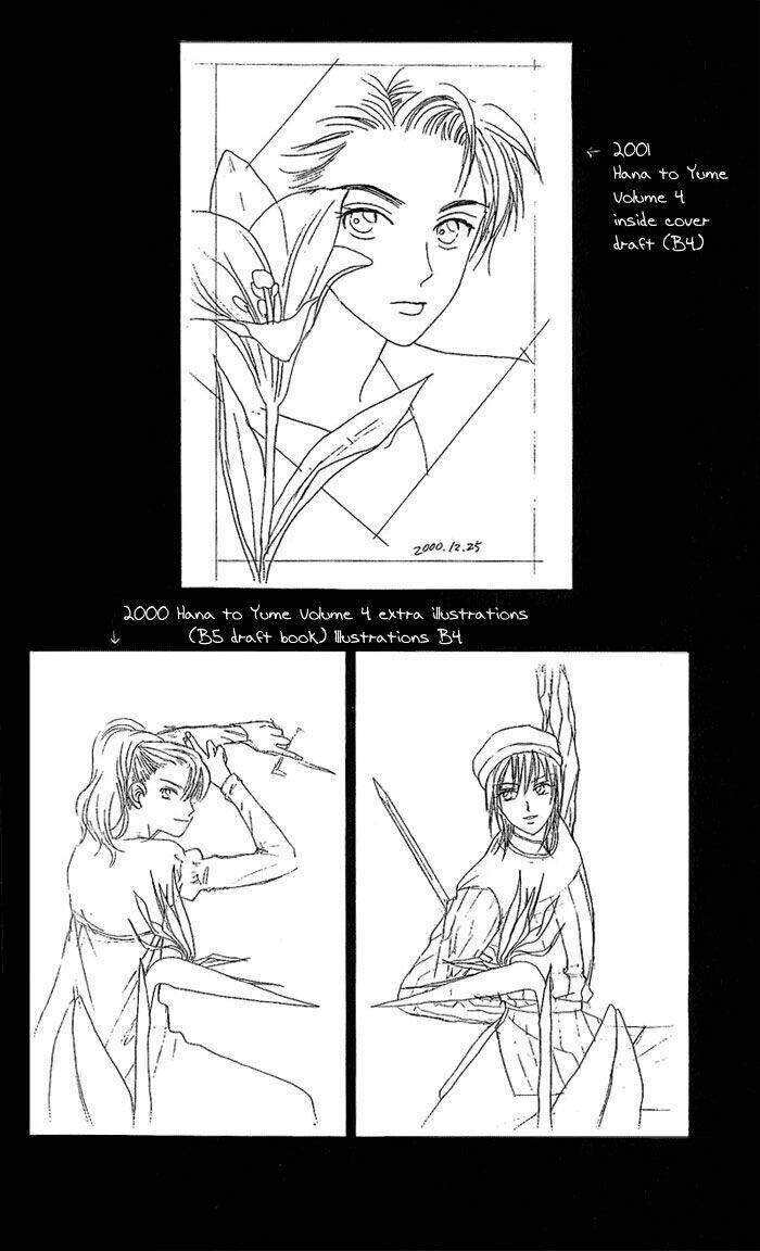 Romeo Và Juliet Hiện Đại: Chapter 42