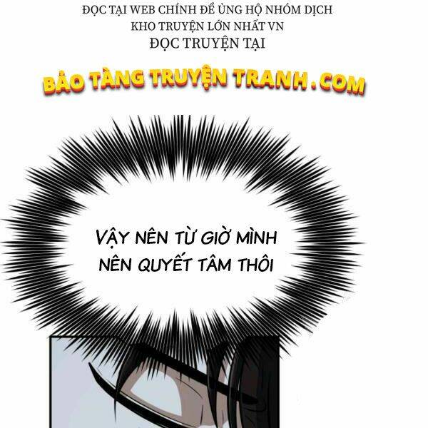 Ngôi Nhà Kết Nối Với Hầm Ngục: Chapter 27