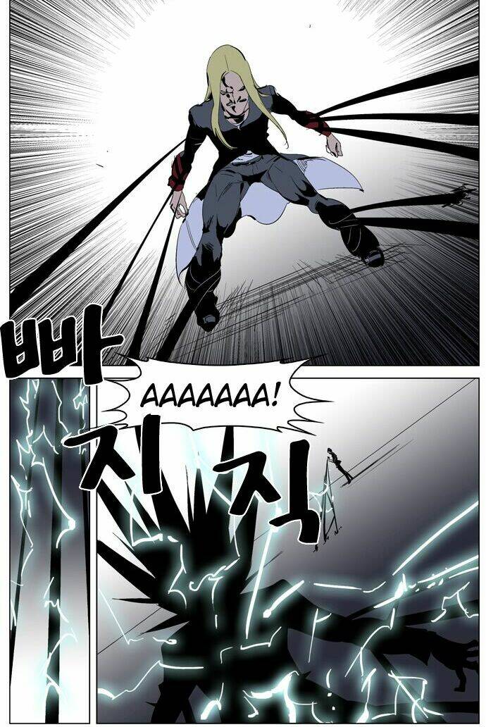 Ma Cà Rồng Quý Tộc: Chapter 225