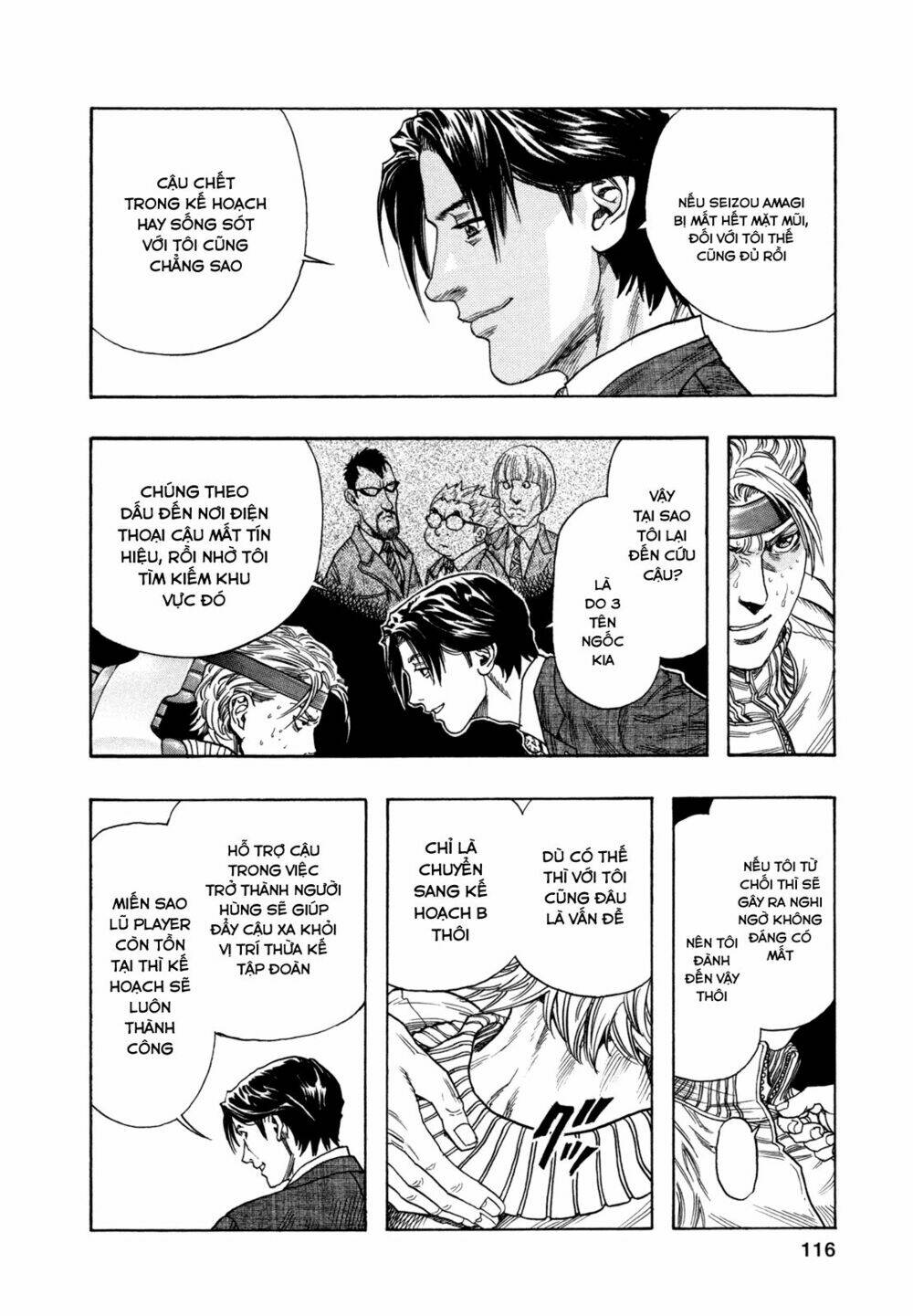 Zetman: Chapter 174