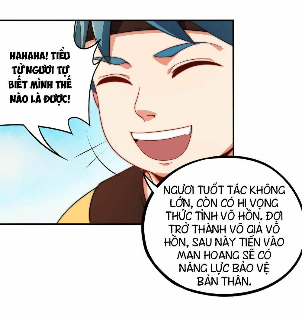 Phục Thiên Thánh Chủ: Chapter 1