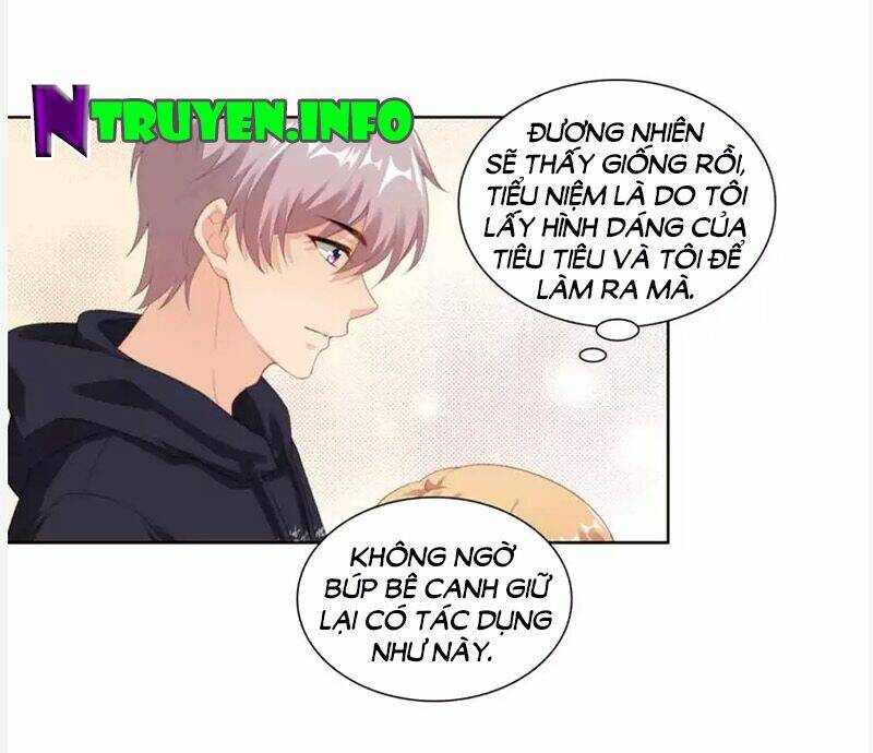 Người Yêu Ẩn Hình Của Ảnh Đế: Chapter 82