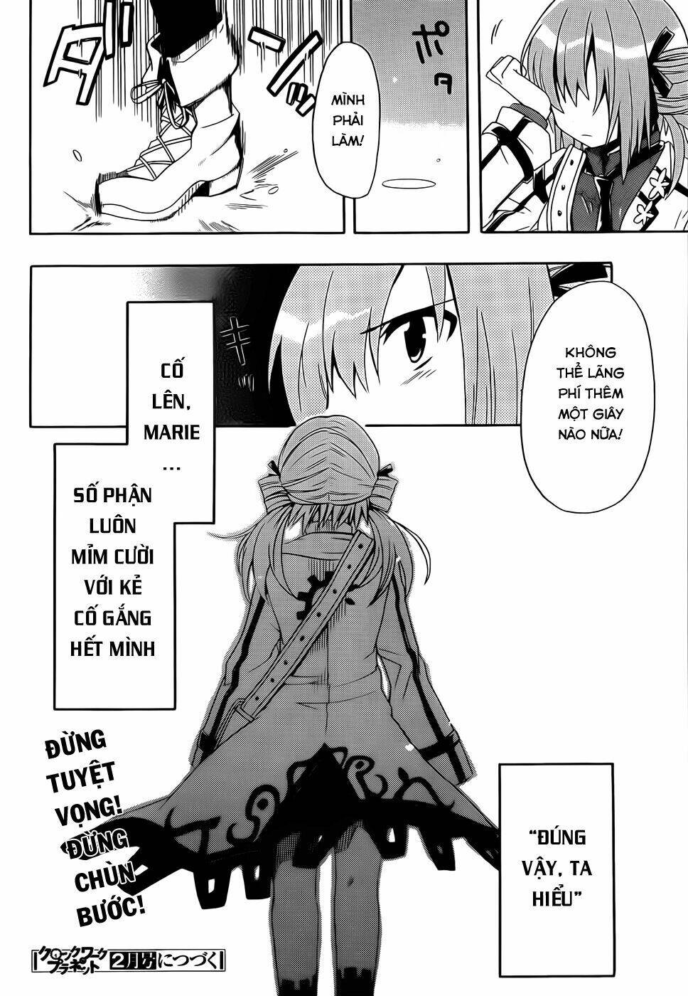 Clockwork Planet: Chapter 3