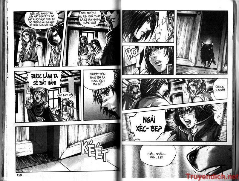 Diêm Đế: Chapter 33.4