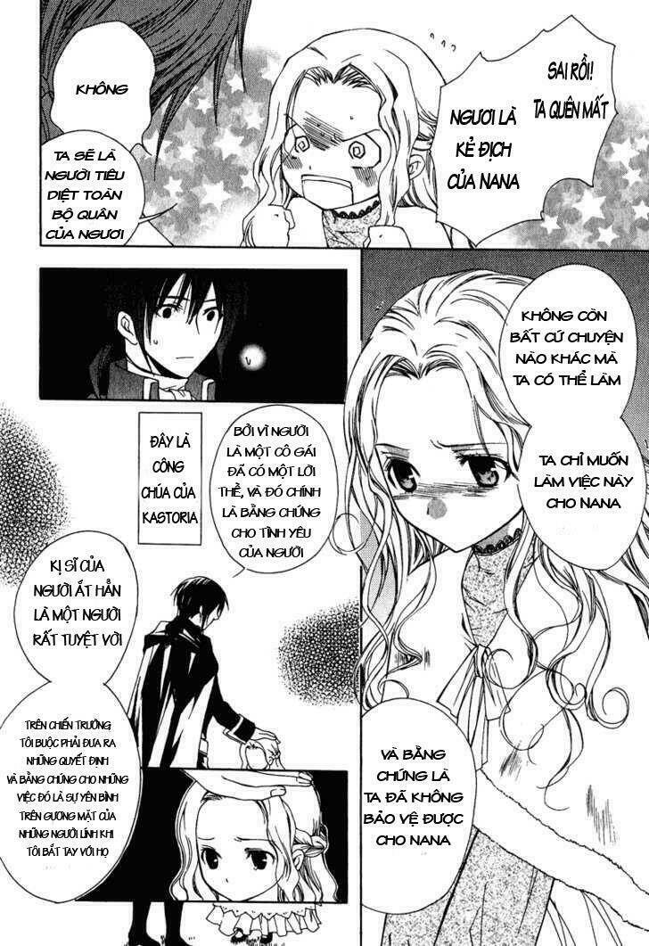 Adarushan No Hanayome: Chapter 2
