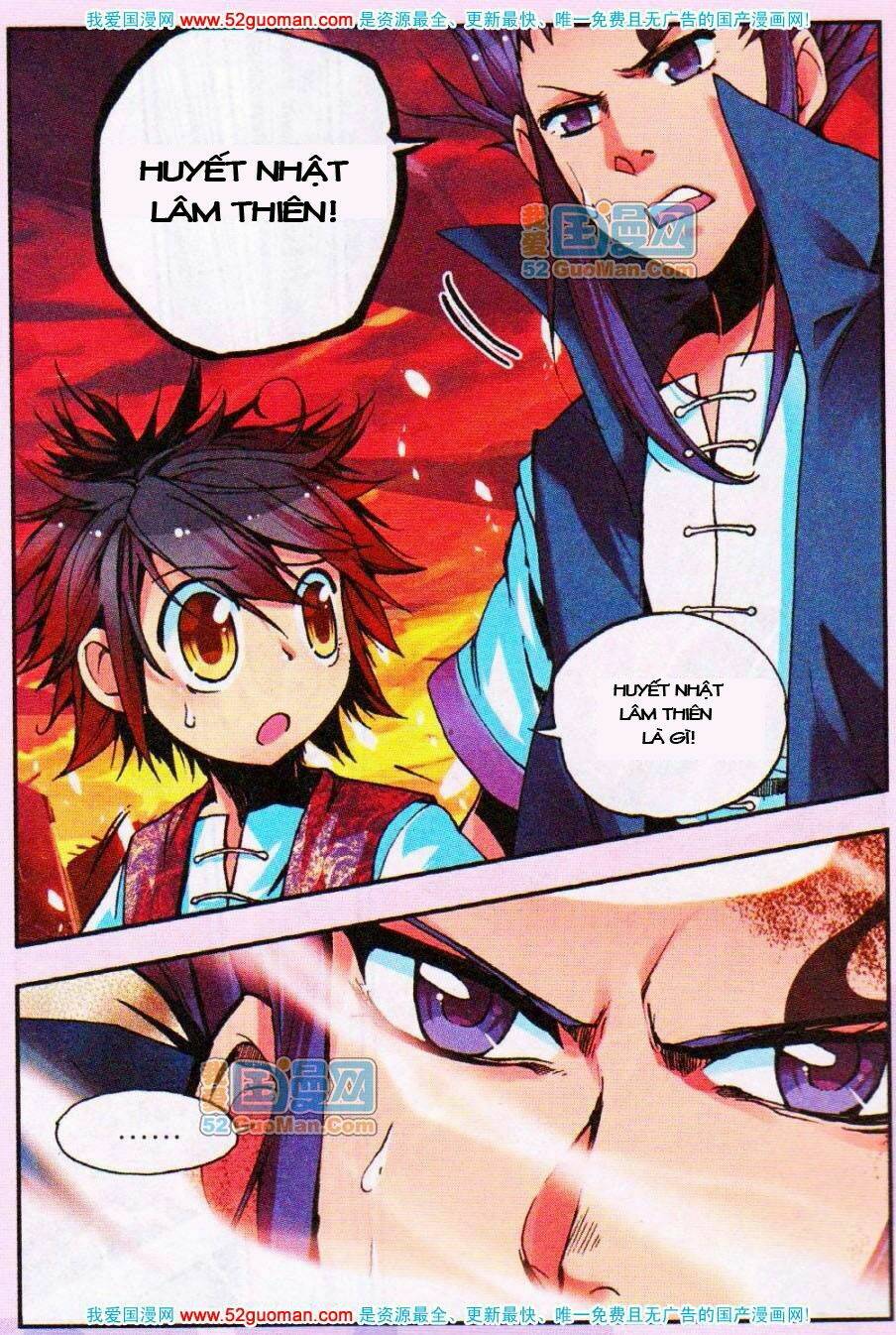 Thiện Lương Tử Thần: Chapter 12