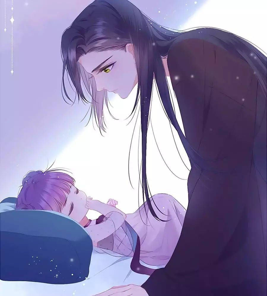 Kiều Nhi Hư Quá Nha: Chapter 6.5