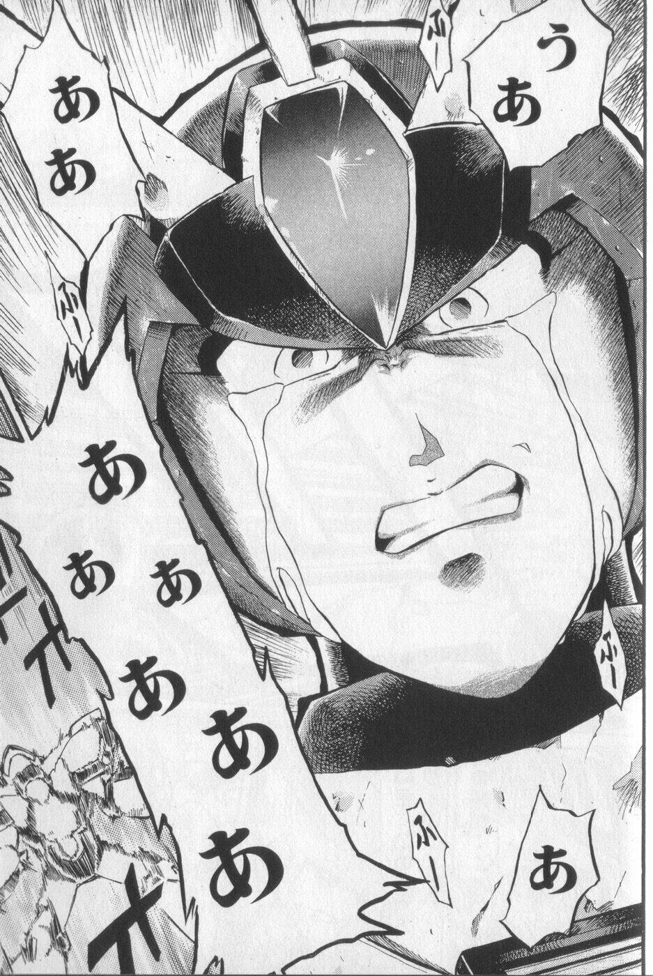 Chiến Binh Thế Giới Ảo X4-5: Chapter 13