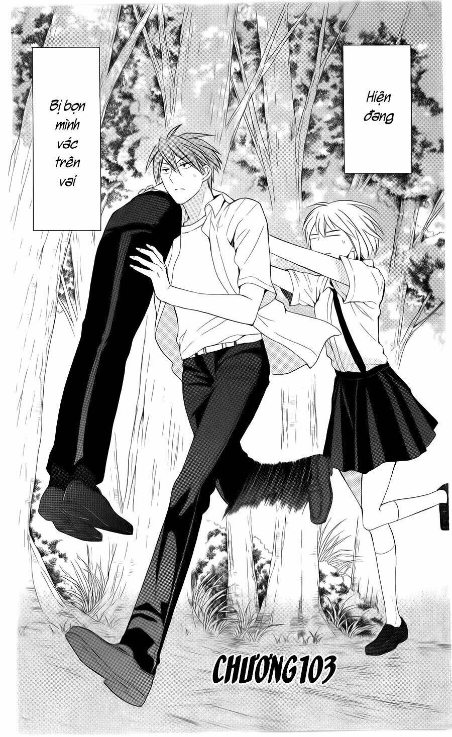 Thầy Giáo Của Tôi: Chapter 103