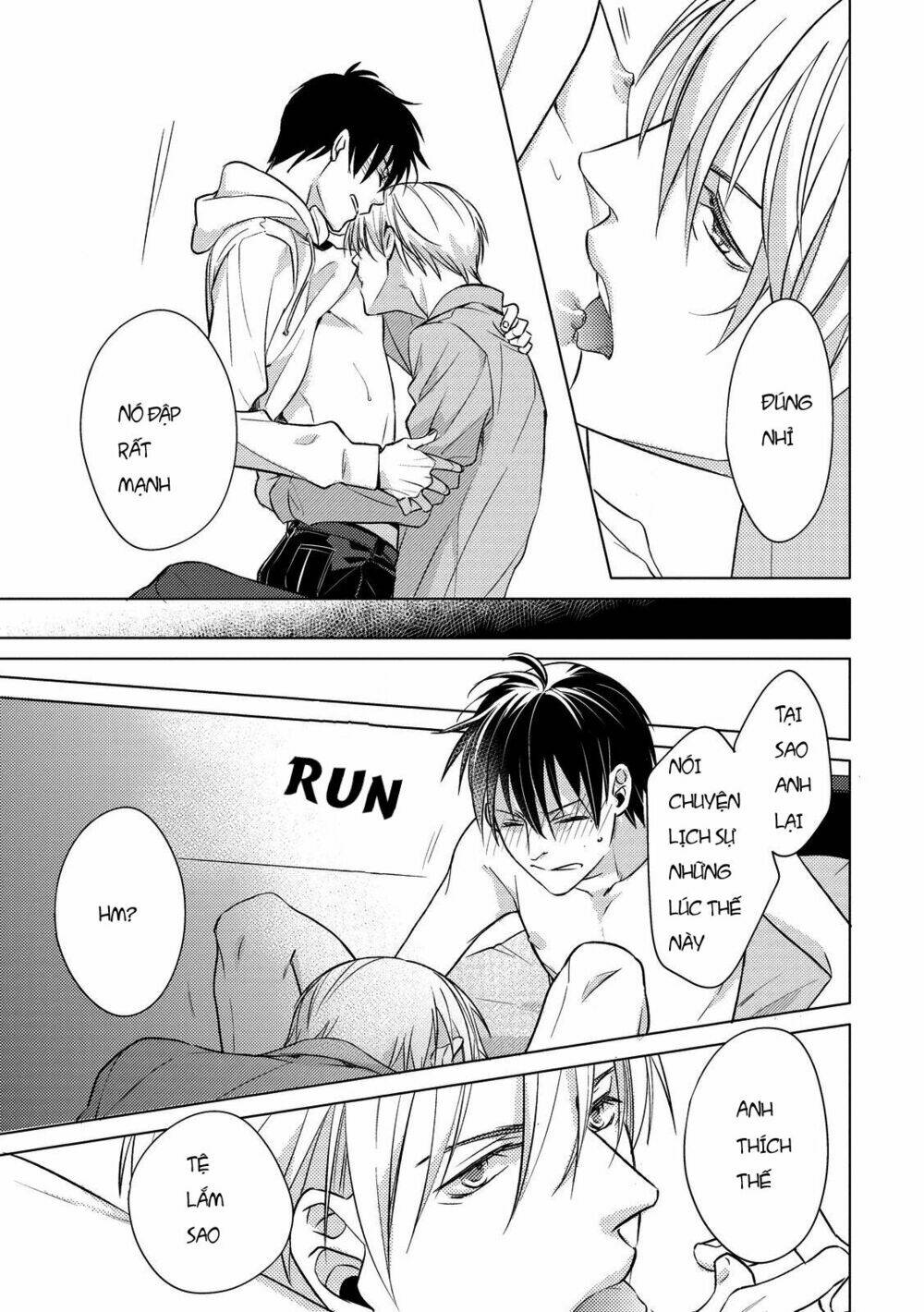 Ahiru No Oujisama (Kazao): Chapter 5