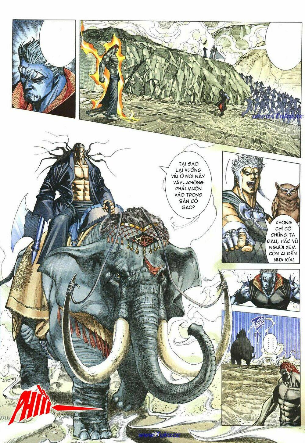 Chiến Thần Ký: Chapter 15