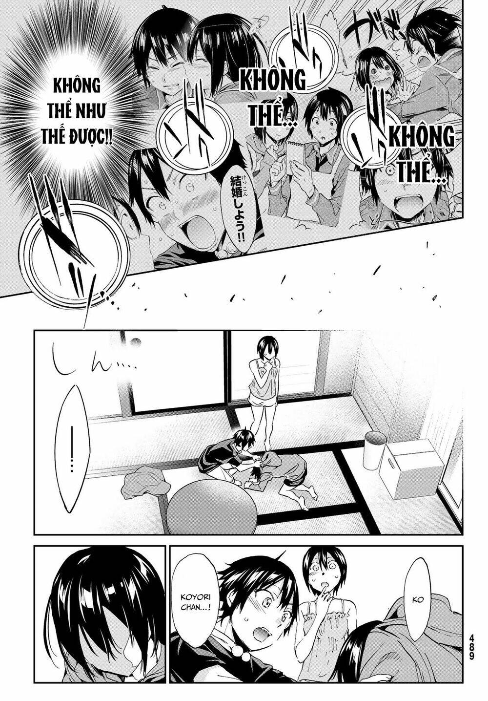 Real Account Ii: Chapter 169