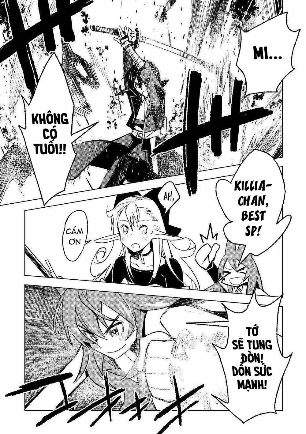 Kuro No Souzou Shoukanshi - Tenseisha No Hangyaku: Chapter 23