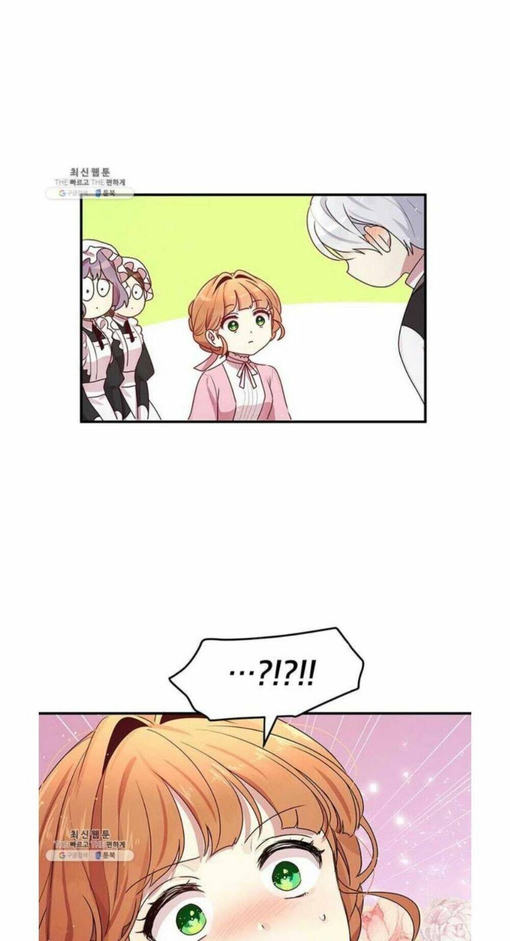 Công Tước, Loạn Vừa Thôi!: Chapter 96