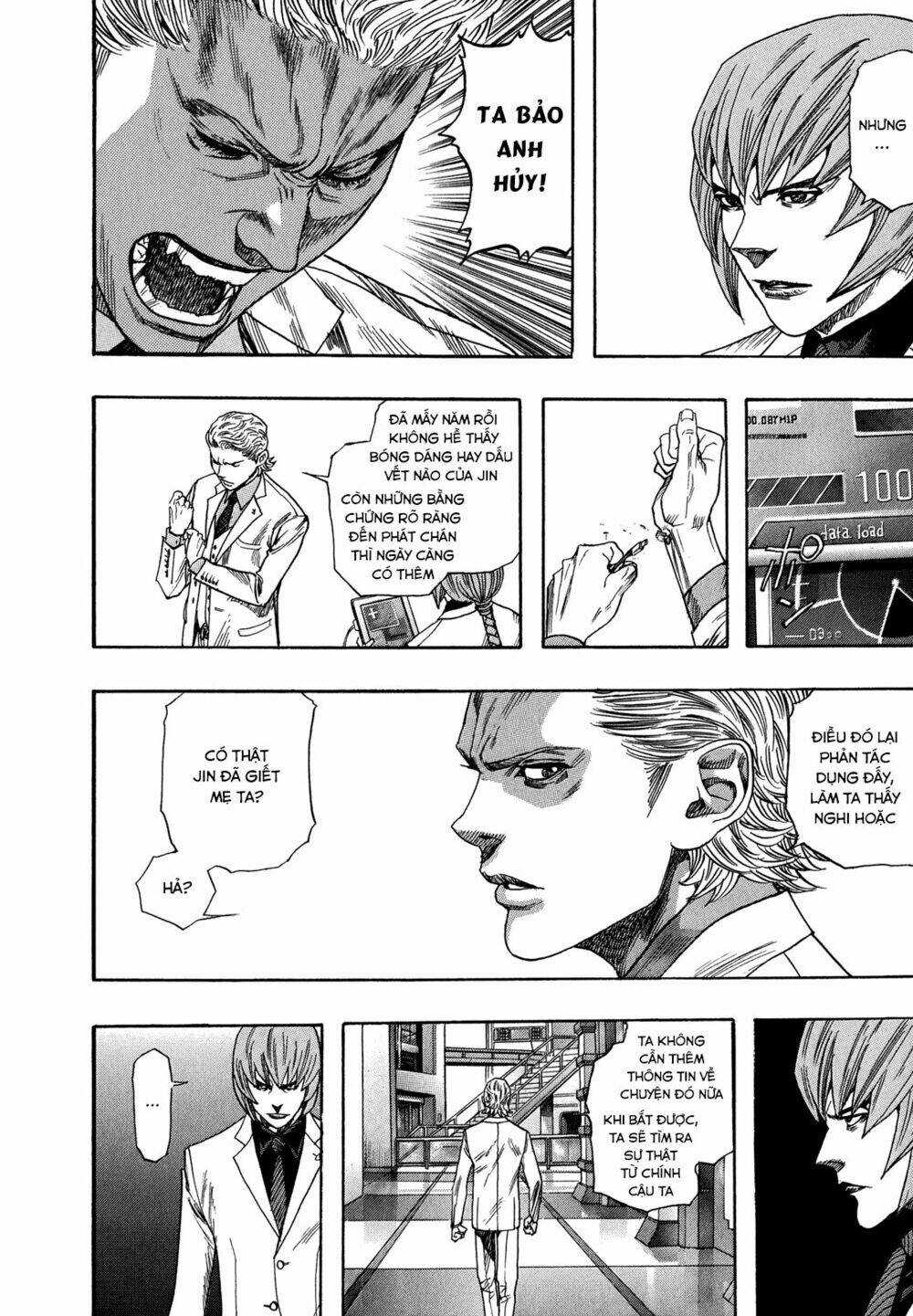 Zetman: Chapter 226