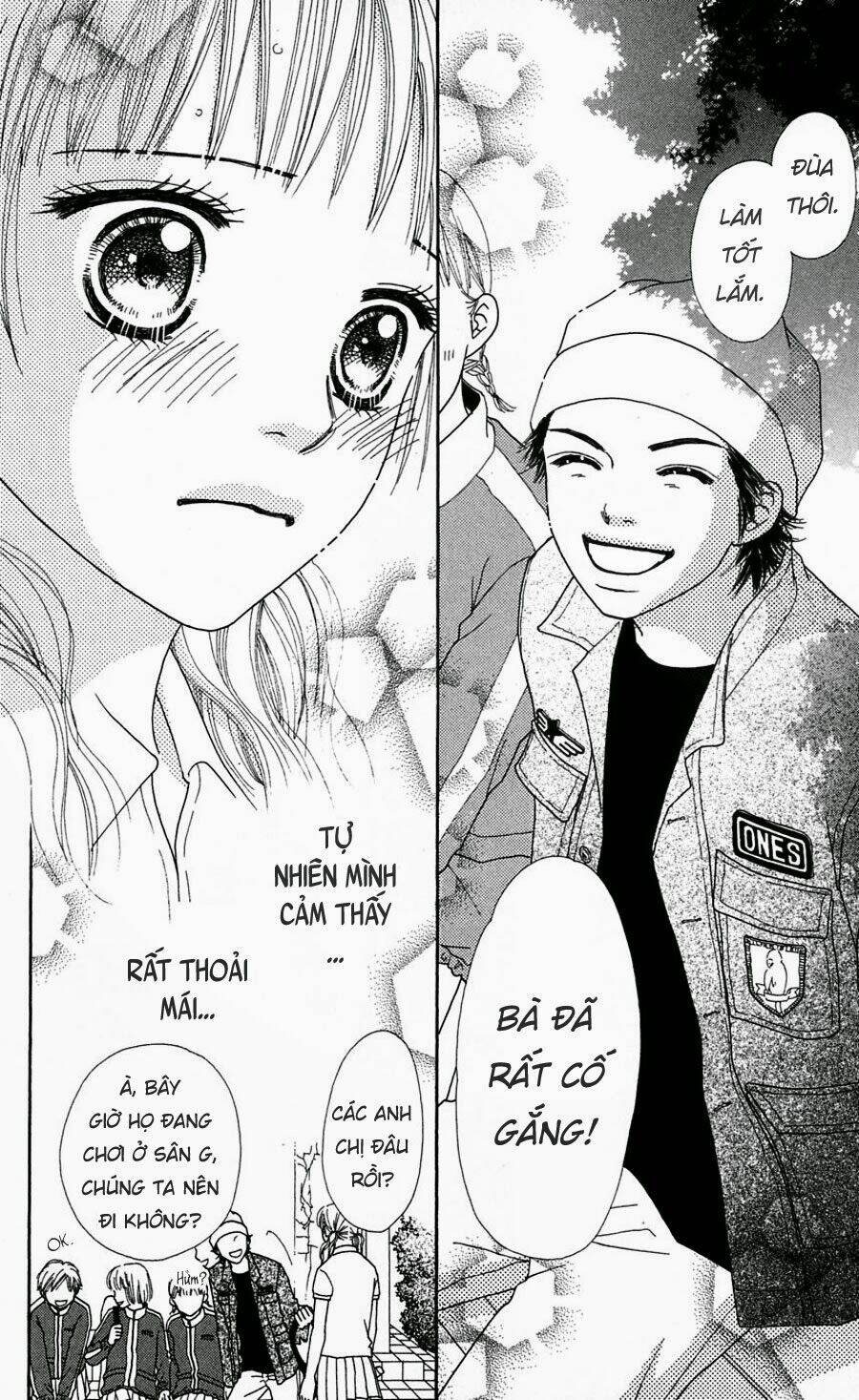 Cô Láng Giềng: Chapter 69