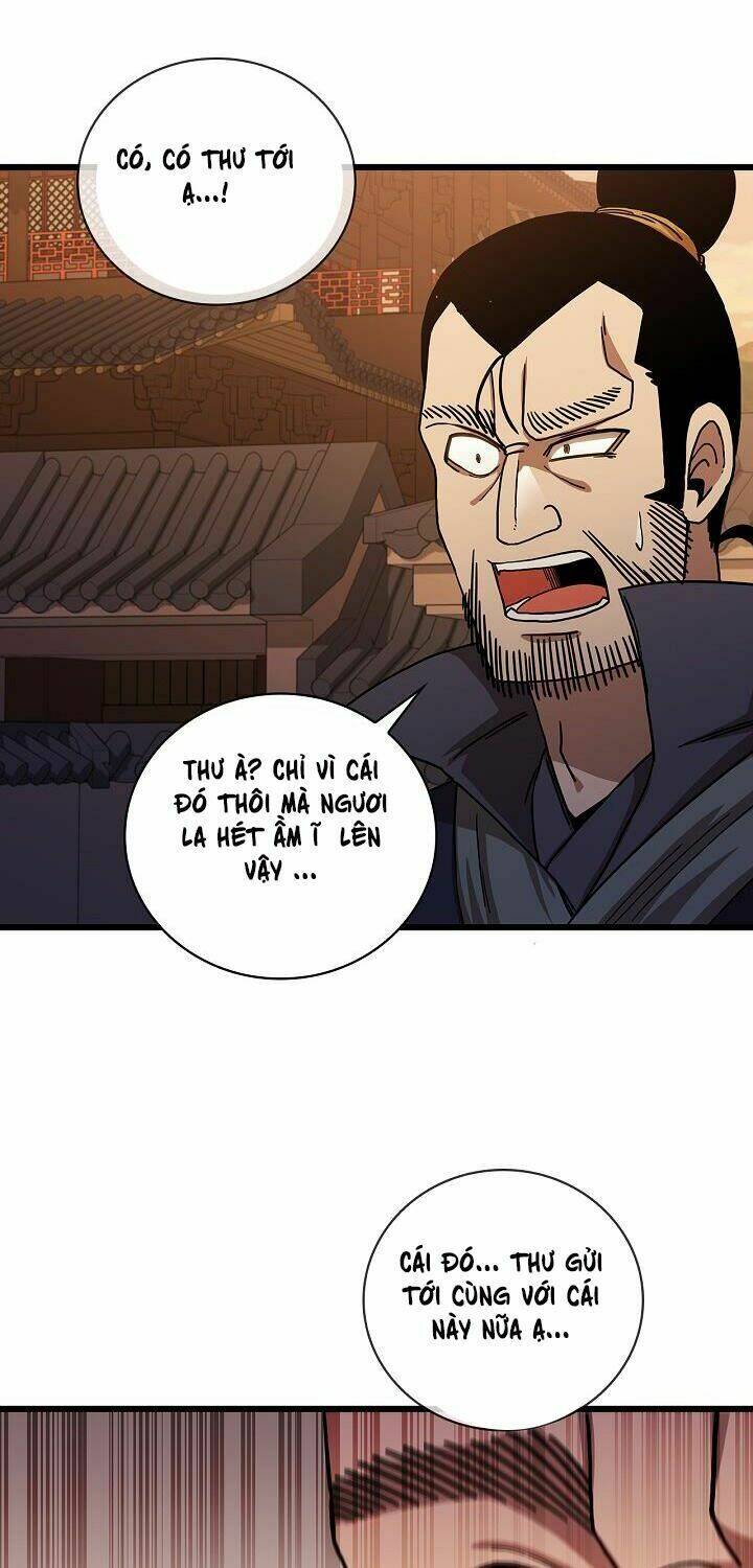 Thân Thủ Đệ Nhất Kiếm: Chapter 33