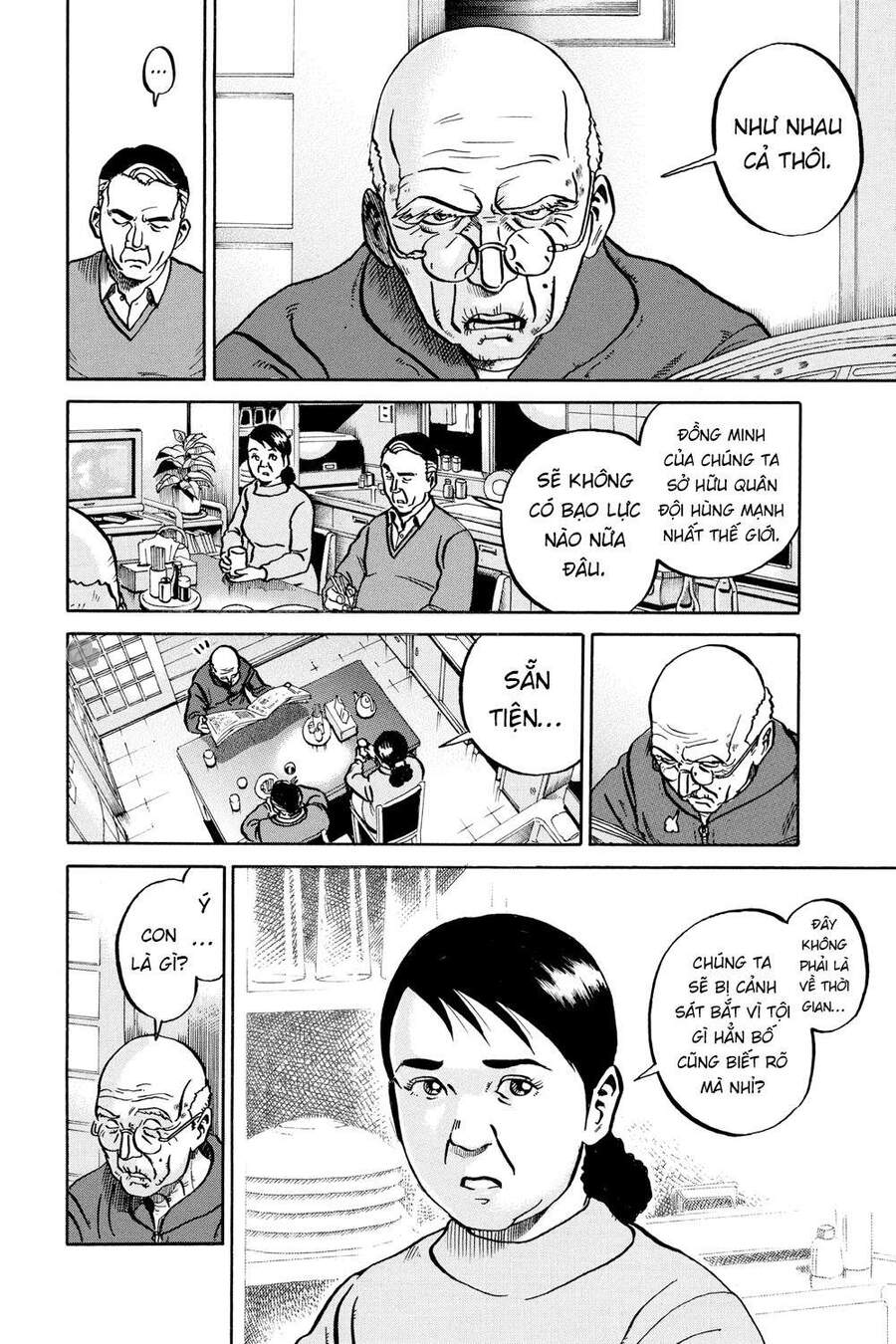 Ikigami: Chapter 52