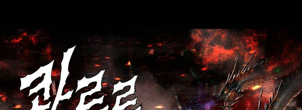 Tam Tuyệt Tại Dị giới: Chapter 94.5