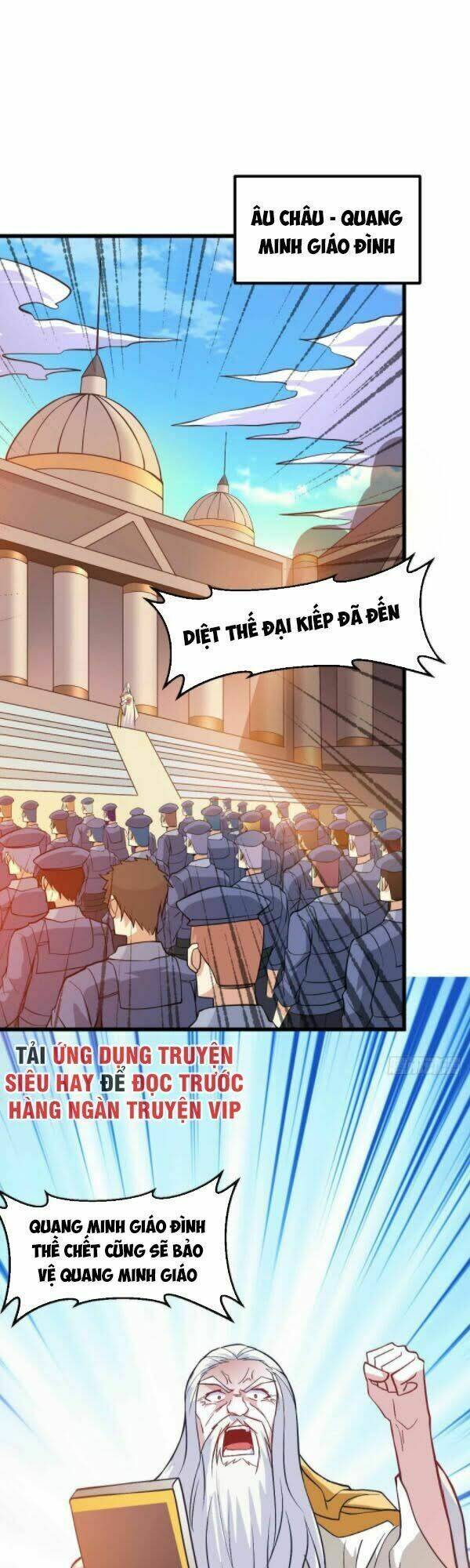 Tiên Vương Trùng Sinh: Chapter 147