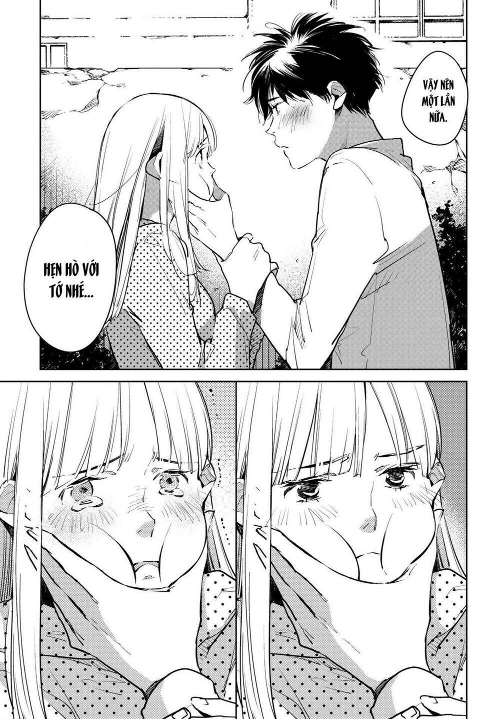 Okashiratsuki: Chapter 15
