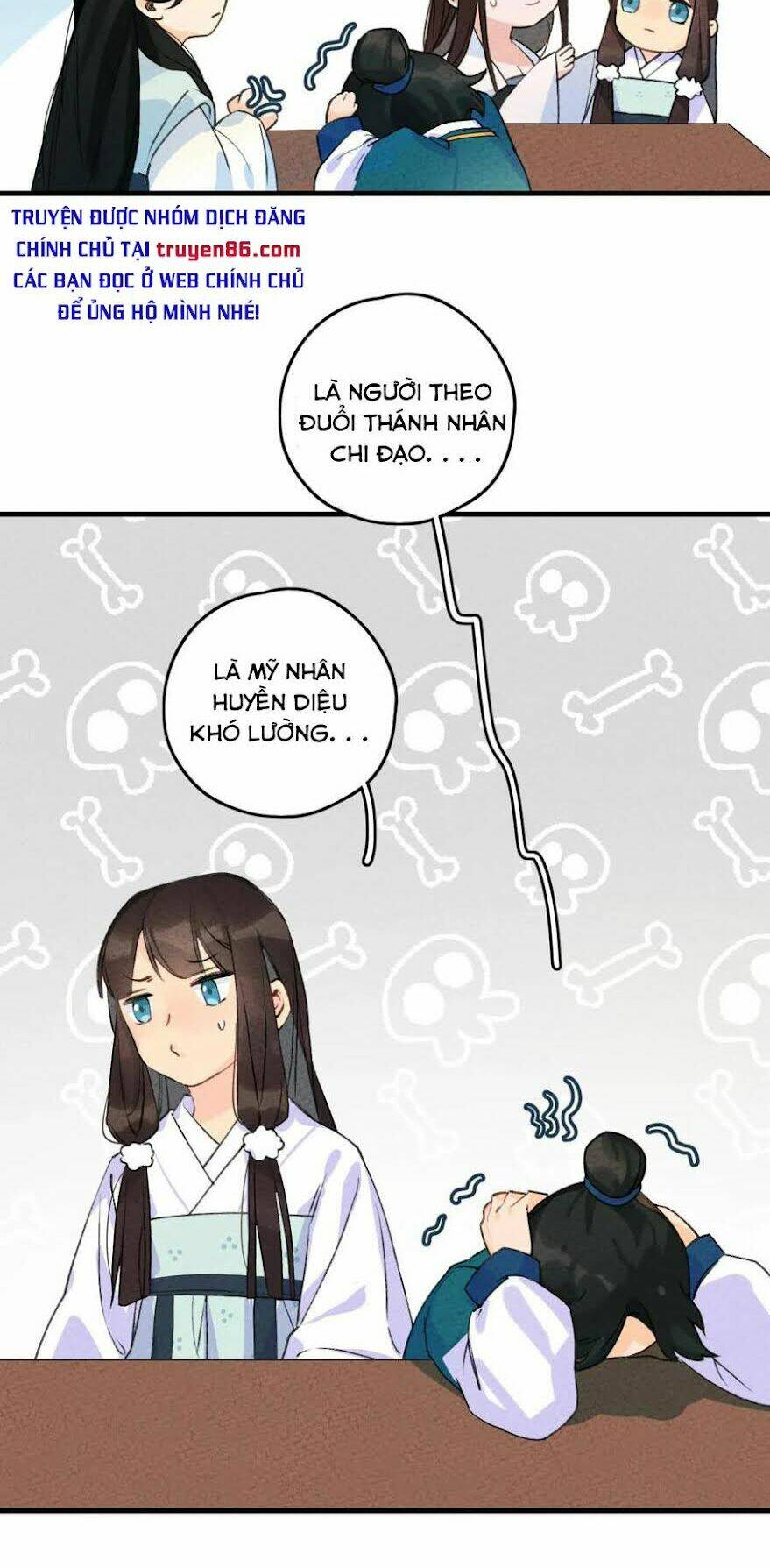 Là Thánh Hoàng Chính Đạo, Ta Cưới Ma Tôn Tà Đạo？！: Chapter 1