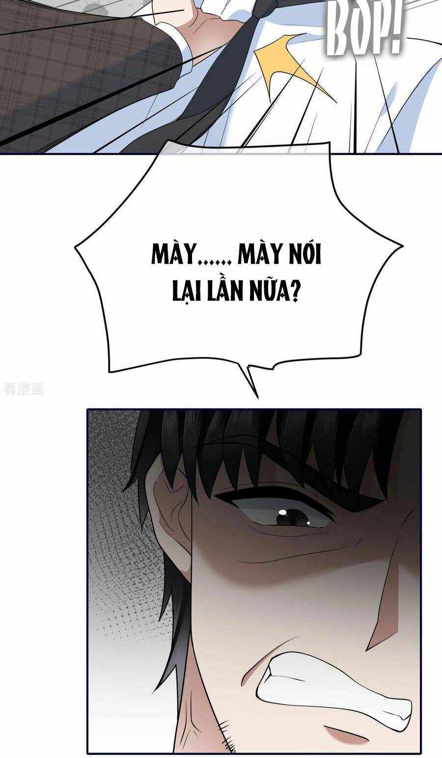 Đưa Em Đi Chơi: Chapter 79