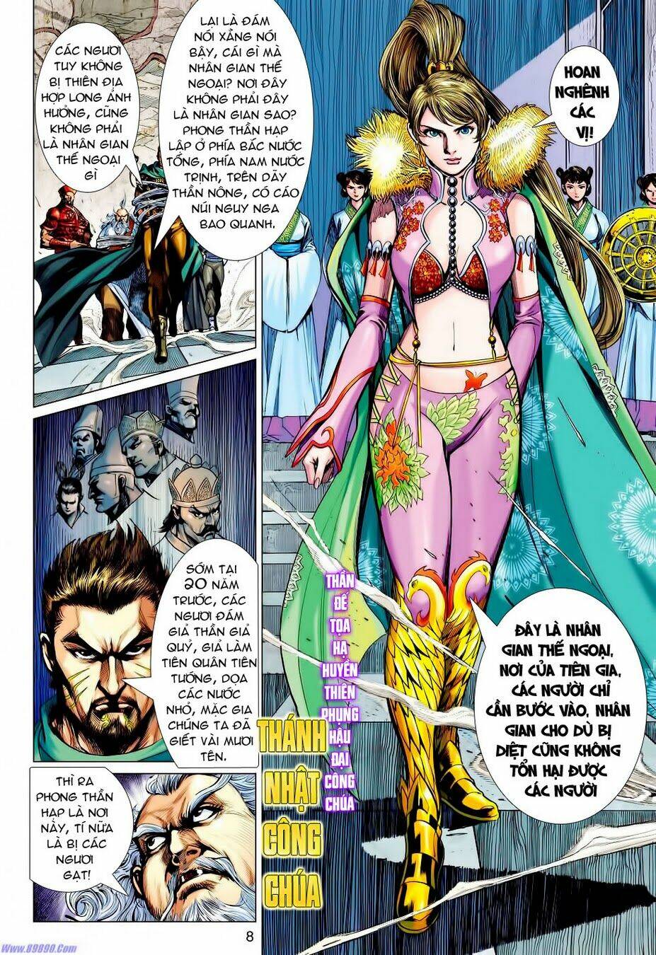 Xuân Thu Chiến Hùng: Chapter 64