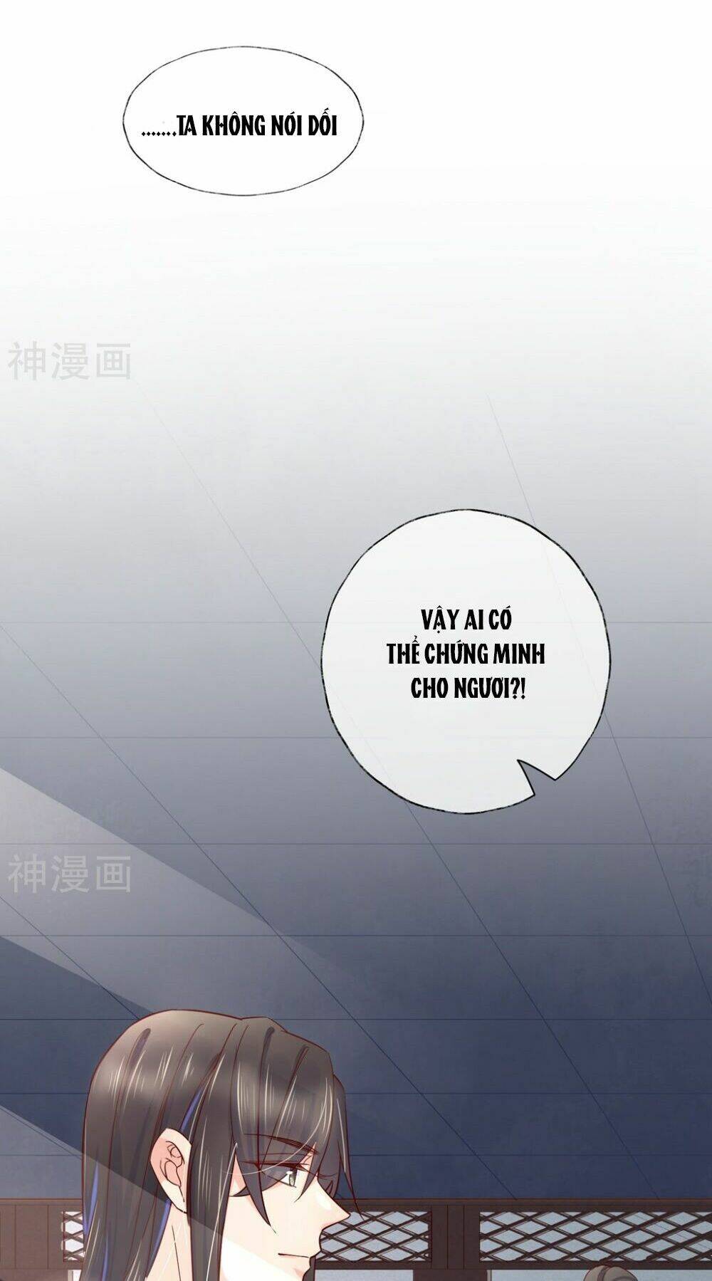 Dòng Máu Ngọt Ngào: Chapter 26