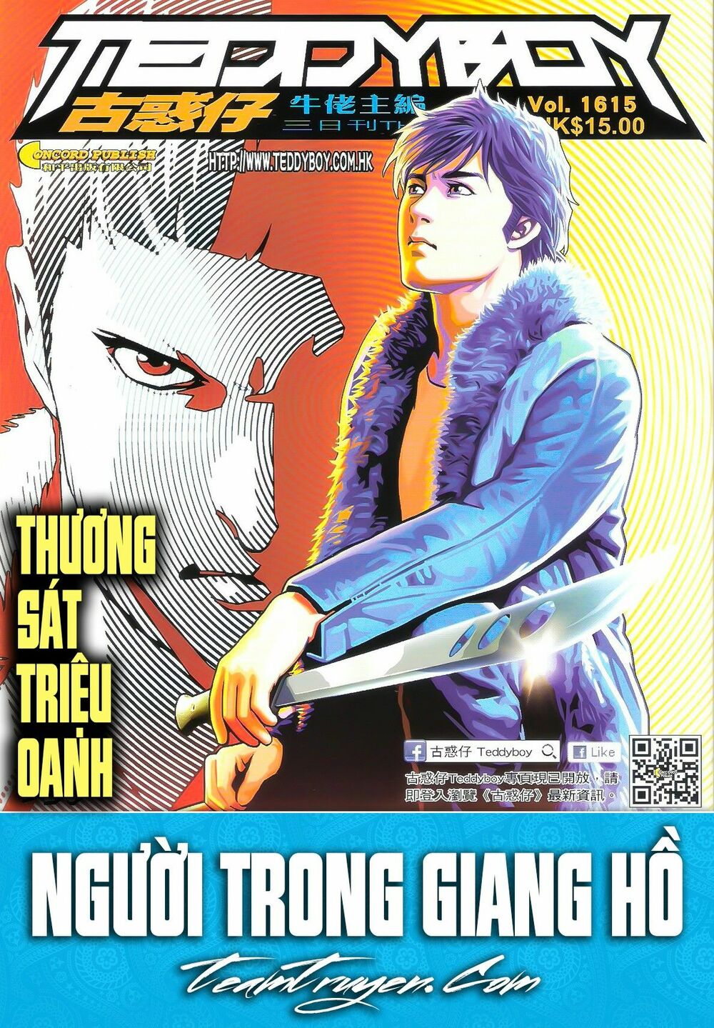 Người Trong Giang Hồ: Chapter 1615: Thương Sát Triệu Oanh