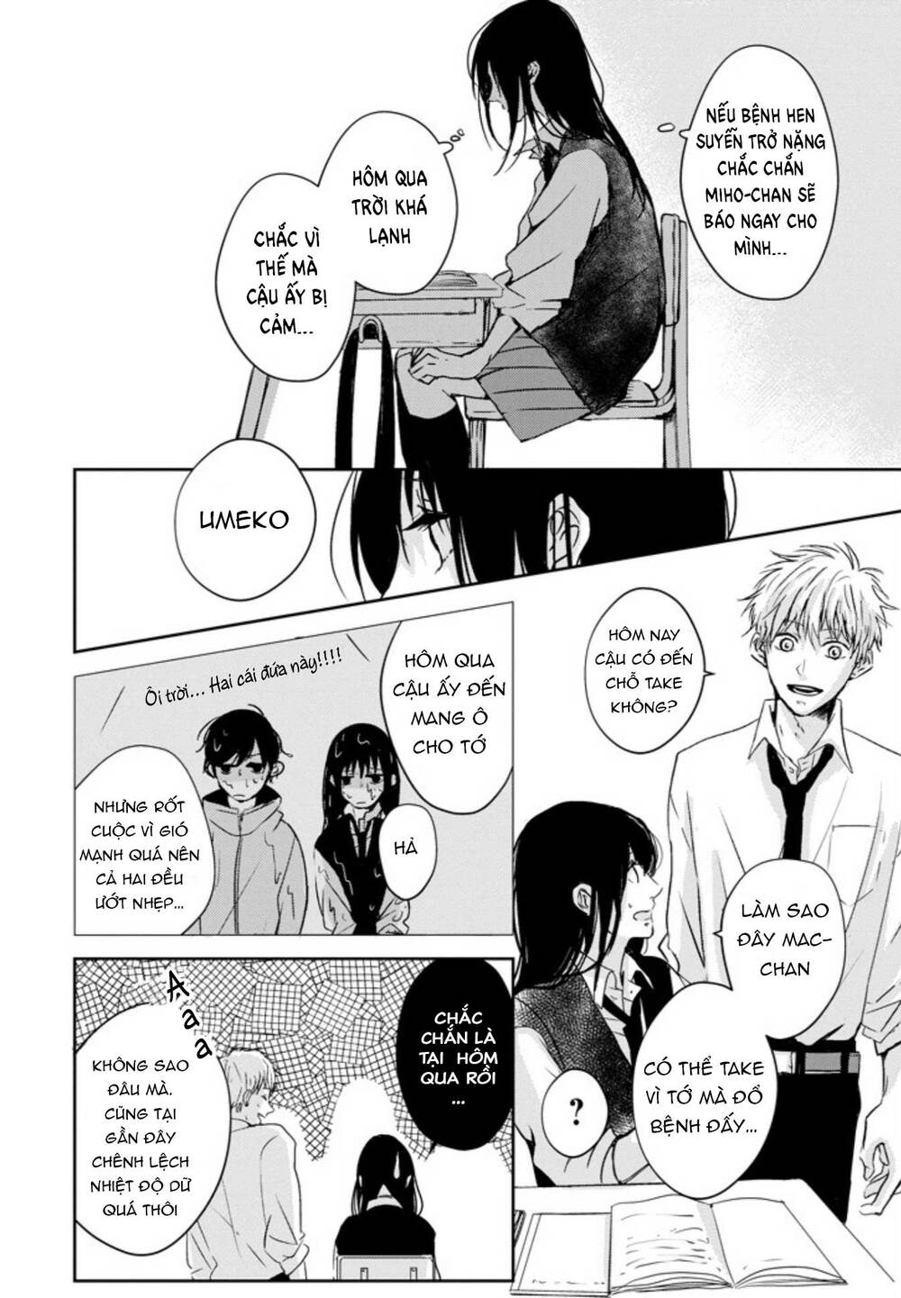 10Th - Khi Chúng Ta Cùng Thích Một Người.: Chapter 7