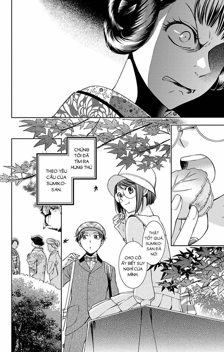 Usotoki Rhetoric: Chapter 37