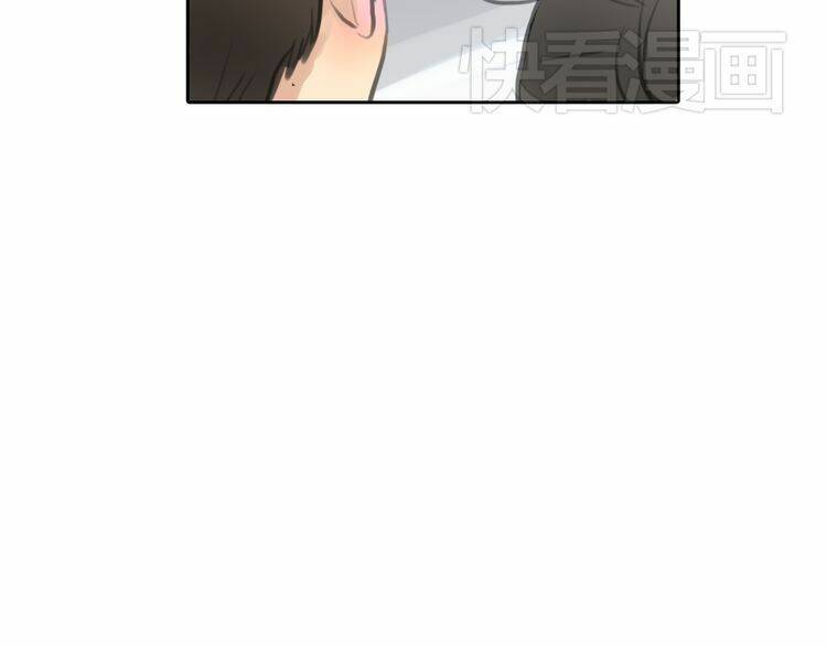 12 Giờ Của Lọ Lem: Chapter 46