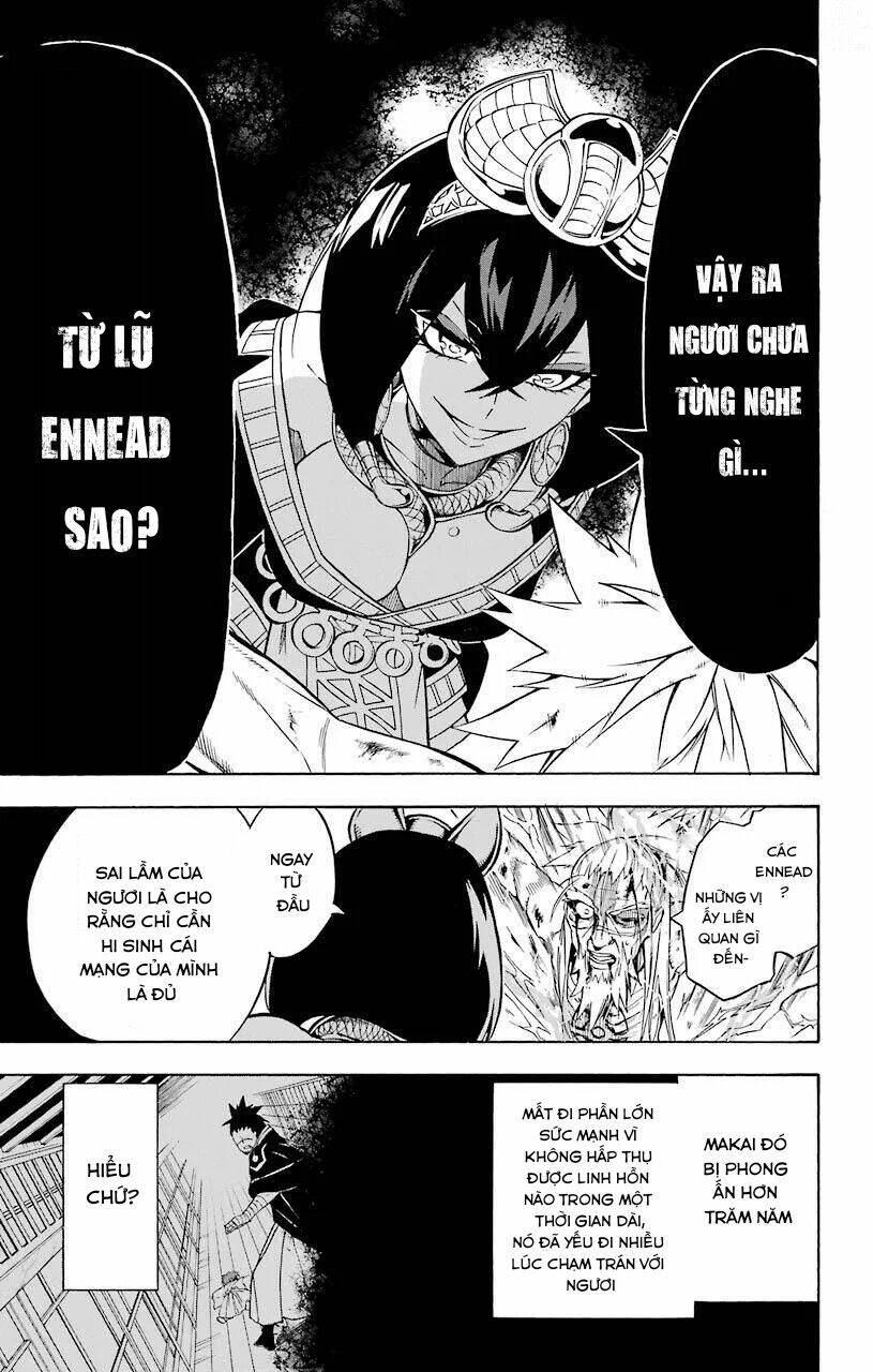 Great Priest Imhotep: Chapter 16