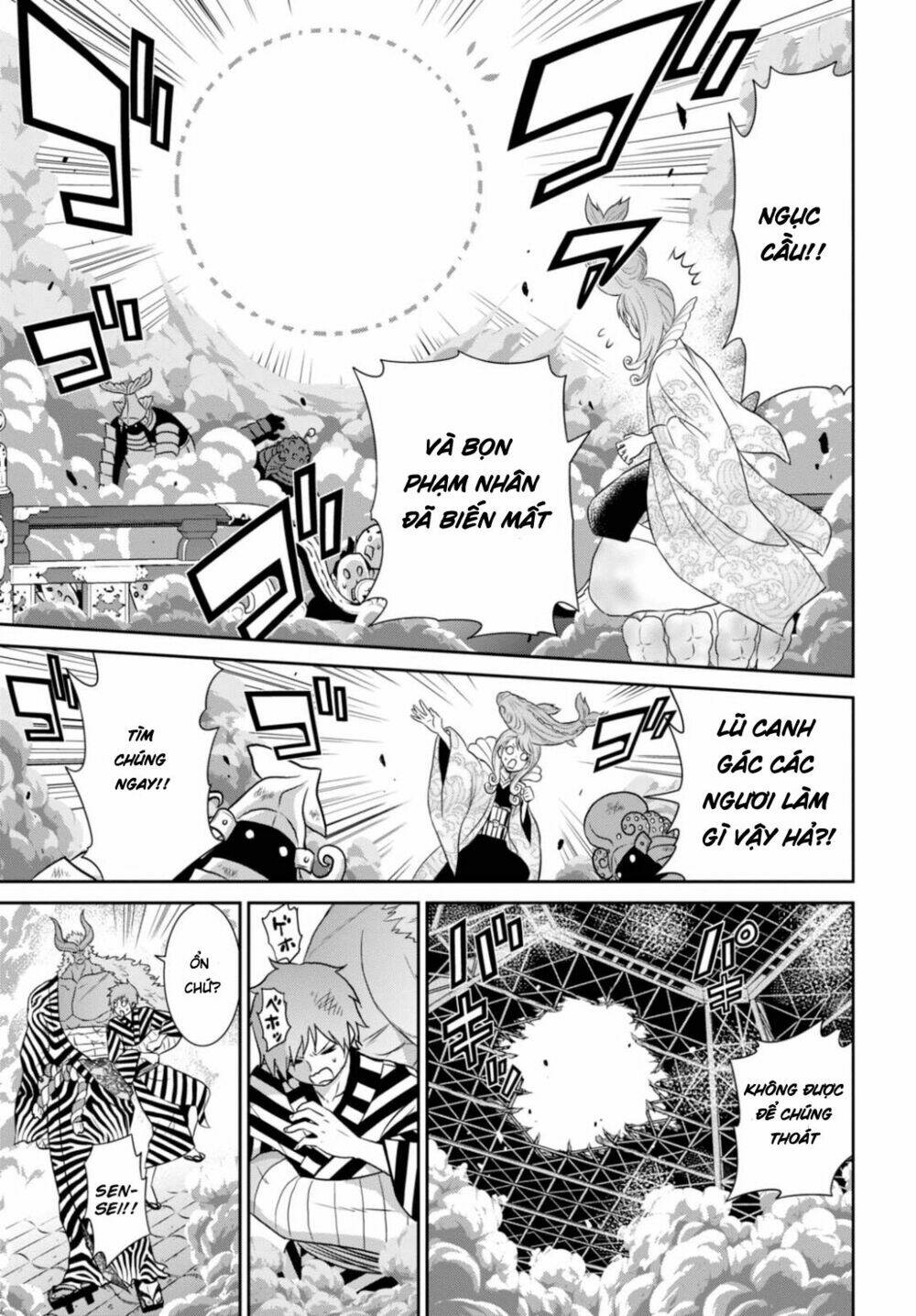 Raisekamika: Chapter 10