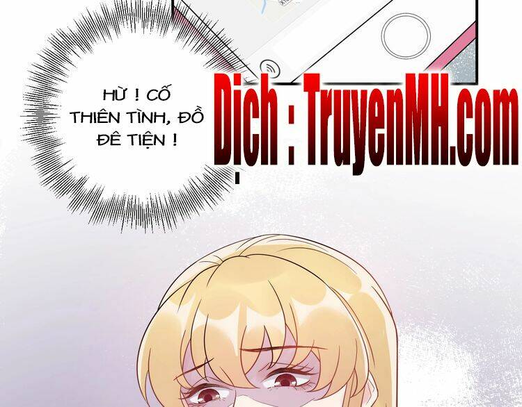 Trong Sinh Chi Ức Vạn Ảnh Hậu Yếu Thượng Vị: Chapter 49