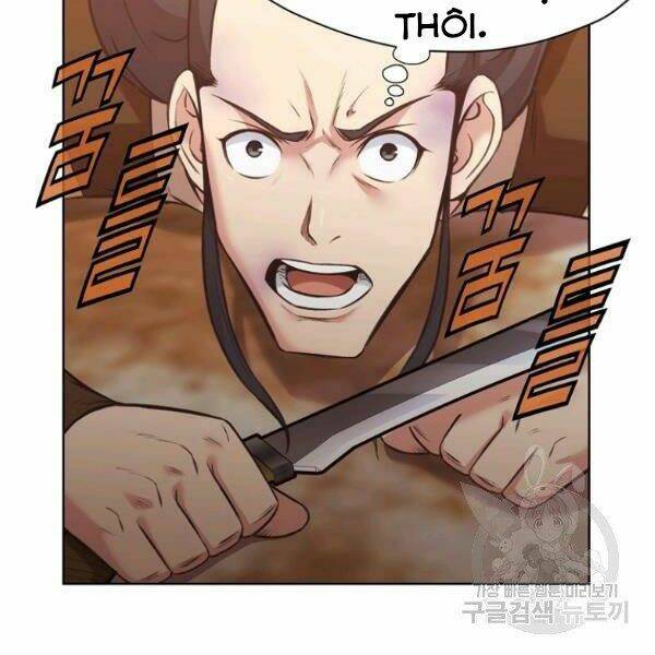 Thiên Võ Chiến Thần: Chapter 31