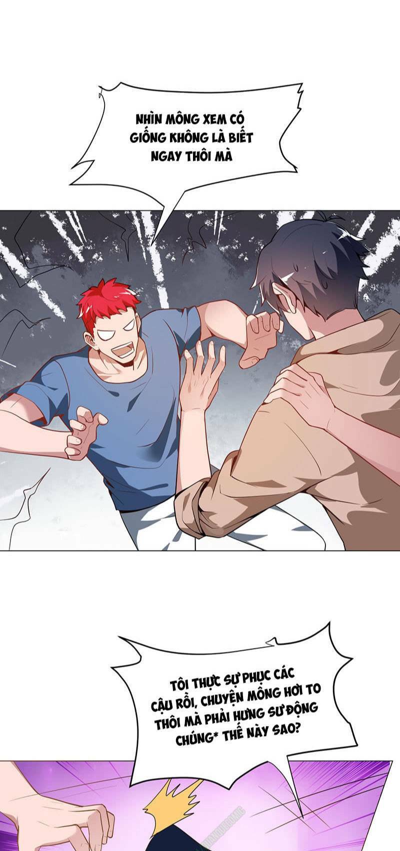 Bên Người Mang Theo Nữ Thần Hoàng: Chapter 17