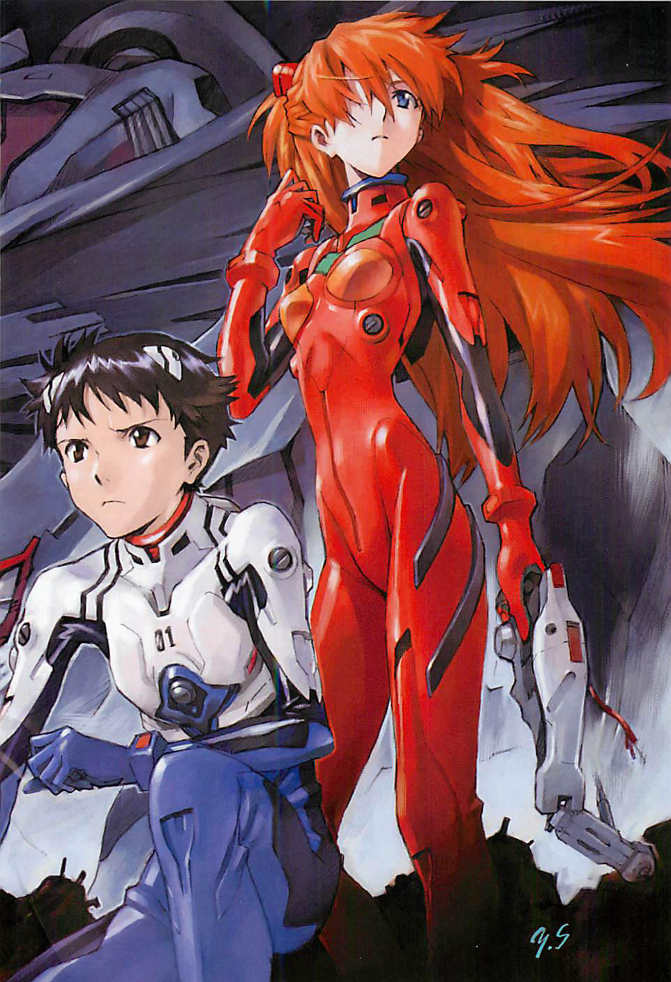 Shin Seiki Evangelion: Chapter 84