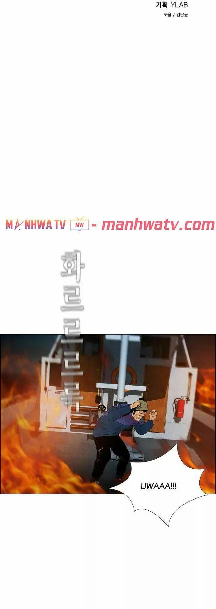 Kẻ Hồi Sinh: Chapter 19