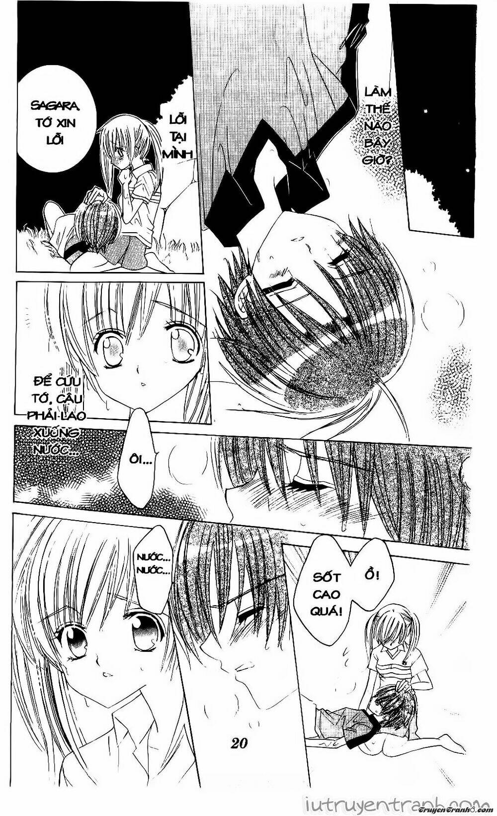 Get Love: Chapter 29