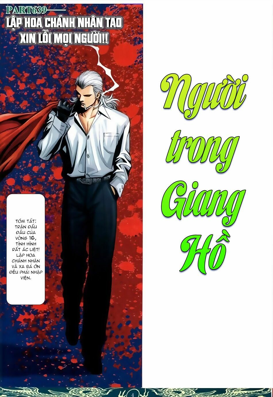 Người Trong Giang Hồ: Chapter 639