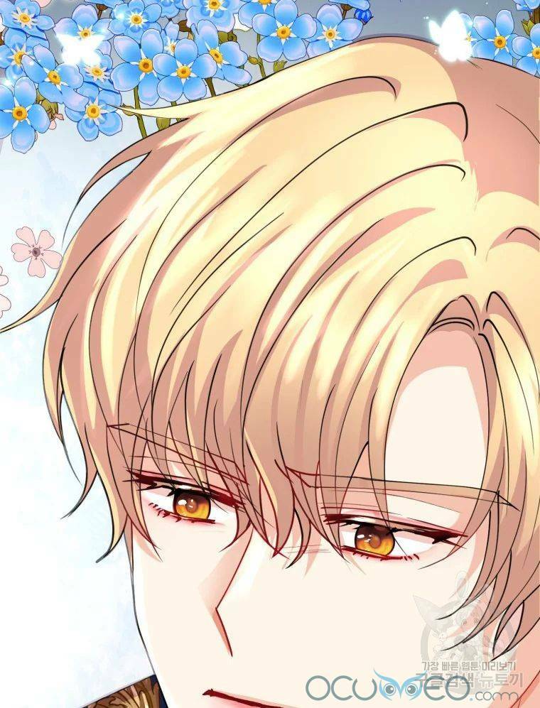 Roelin Bước Đến Tương Lai: Chapter 17