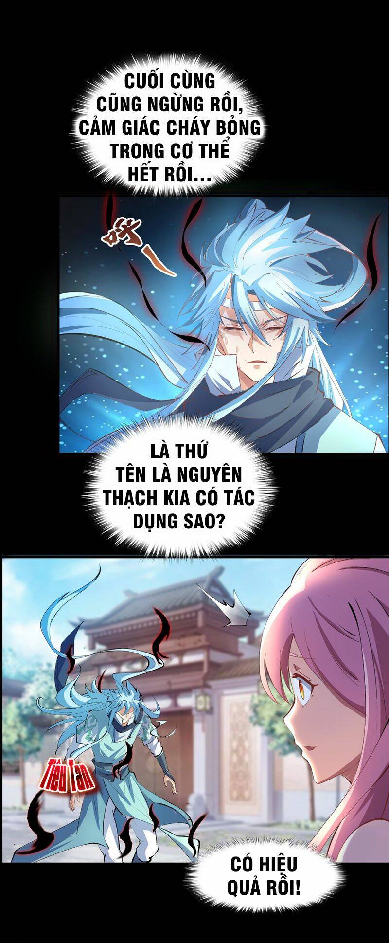 Thanh Đế Truyện: Chapter 30