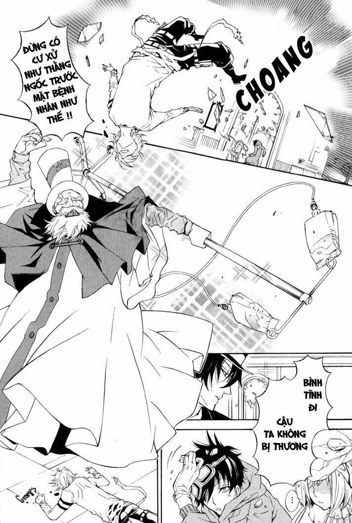 Karneval: Chapter 7