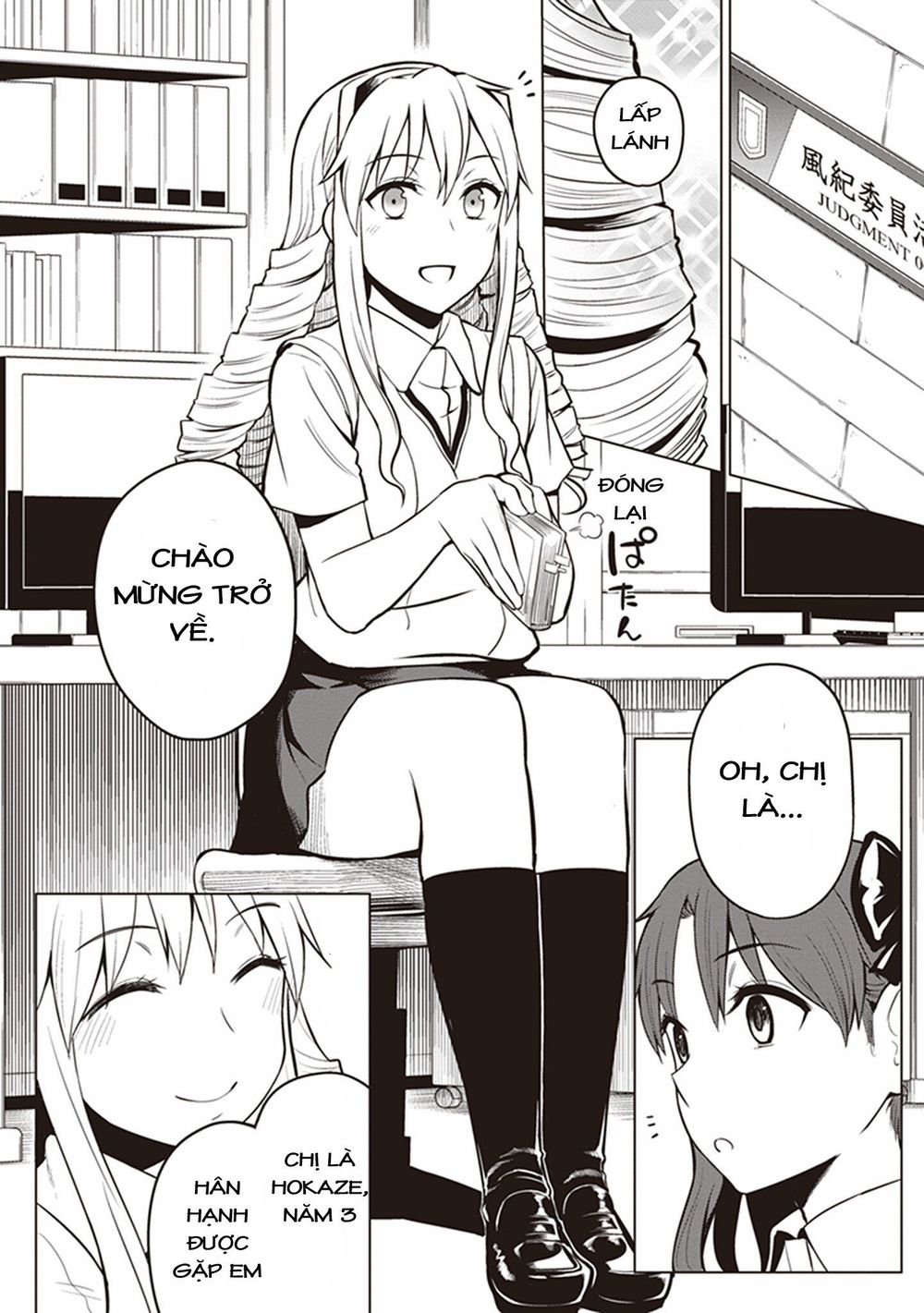 To Aru Kagaku No Railgun Gaiden: Astral Buddy: Chapter 1