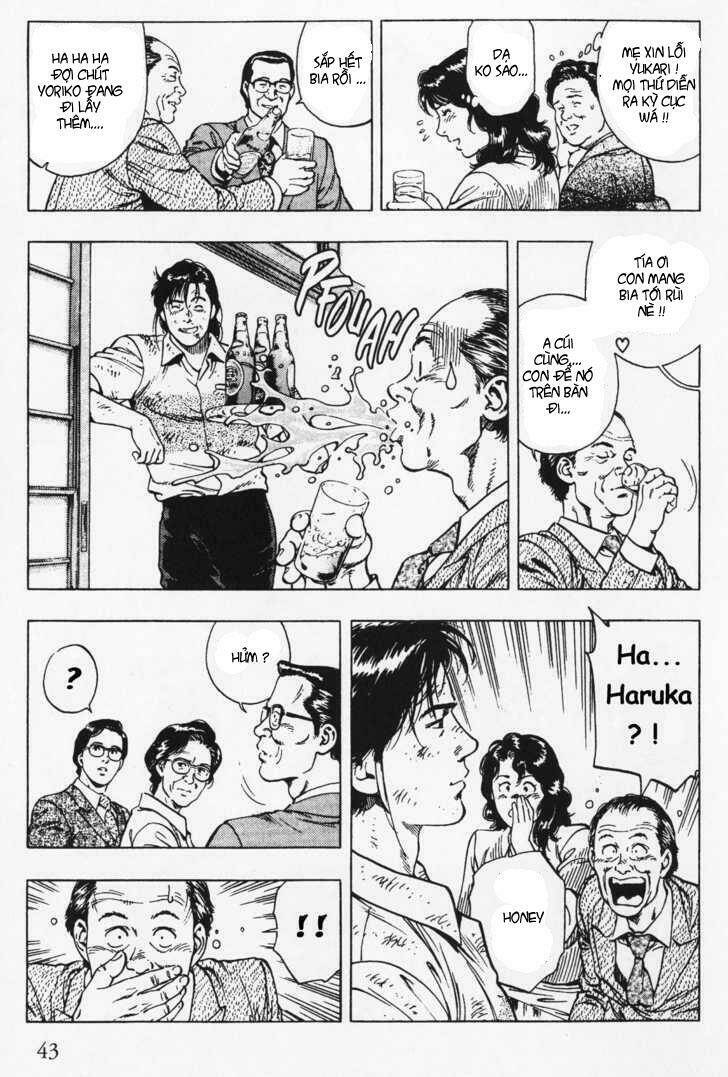 Family Compo: Chapter 23
