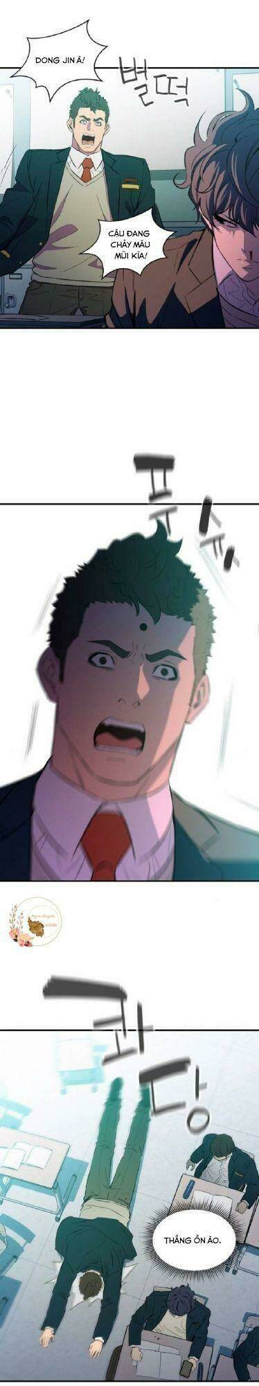 Nhân Vật Phản Diện Bất Tài: Chapter 2